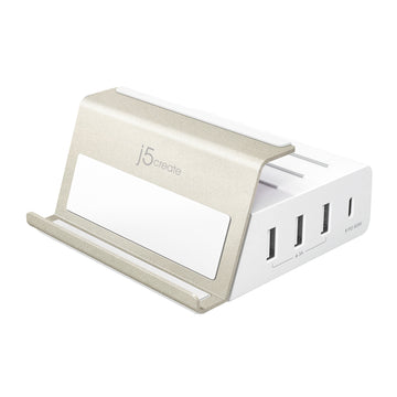 JUP4275 4-Port USB PD3.0+QC3.0智慧型快速充電站
